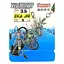 Крючок Prohunter Ika Jig #3.5 S.S. (1013-9637.01.19) - миниатюра 1