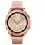 Закаленное стекло для часов Samsung Galaxy Watch 42 мм VSKEY, диаметр 30,5 мм - миниатюра 1