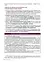 Нова українська школа: порадник для вчителя - миниатюра 6