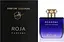 Одеколон Roja Parfums Scandal Pour Homme 100 мл - миниатюра 2