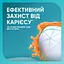 Зубна паста Sensodyne Пронамель Бережне відбілювання 150 мл (2 шт. х 75 мл) - мініатюра 3