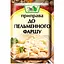 Приправа Еко до пельменного фаршу 20 г - мініатюра 1