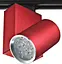 Светильник трековый поворотный LED 205/6x3W NW RED Brille L8-009 - миниатюра 5