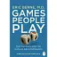 Games People Play: The Psychology of Human Relationships - Ерік Берн - миниатюра 1