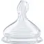 Соска Nuk First Choice силикон S от рождения 2 шт. (3954275) - миниатюра 1