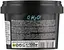 Увлажняющая маска для лица O, H2O Beauty Jar 120 г - миниатюра 2