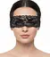Элегантная ажурная повязка для глаз One size, K0590-1 - миниатюра 1
