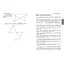 Обучающая тетрадь Геометрия Треугольники 7 класс Час Майстрів 318383 - миниатюра 2