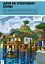 MINECRAFT. Дрібні споруди та заховані скарби - миниатюра 9
