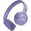 Наушники JBL Tune 520BT Purple (JBLT520BTPUREU) - миниатюра 1