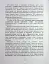 Мистецтво жіночої насолоди. Повний інтимний путівник - миниатюра 7