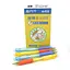 Ручка пиши-стирай автоматическая гелевая Aodemei, 0.5 мм, синяя, 12 шт., 33263 - миниатюра 1
