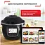 Мультиварка Tefal CY912830 (6917175) - миниатюра 5