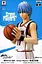 Фигурка Banpresto Куроко Тэцуя с м ячем Kuroko Tetsuya Баскетбол Куроко Kuroko no Basket Cross Players 15см - миниатюра 3