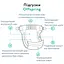 Підгузки Offspring Pat the Parrot розмір S 3-6 кг 48 шт. (DP-OI-FAT-S48P-PTP) - мініатюра 7