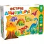Гіпсова розмальовка на магнітах Zirka Острів динозаврів (286362) - мініатюра 1