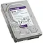 Жорсткий диск Western Digital Purple 8 TB (WD82PURZ) - мініатюра 3