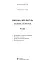 Світова література. 5 клас. Посібник для вчителя - миниатюра 2