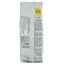 Кава мелена Nicola Blend Descafeinado, 250 г (637693) - мініатюра 4