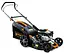 Газонокосарка бензинова GTM LM48 несамохідна - мініатюра 3