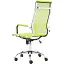 Офисное кресло GT Racer X-2816B Mesh, зеленое (X-2816B Mesh Green) - миниатюра 4