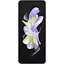 Смартфон Samsung Galaxy Flip 4 8/128Gb SM-F721B Bora Purple [5G, NFC, 2 SIM/1 SIM + 1 eSIM] - миниатюра 3