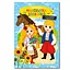 Книжка розмальовка "Для маленьких українців" РМ-48-38 с цветными подсказками - мініатюра 1