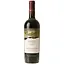 Вино Bostavan Cabernet Sauvignon, 12,5%, 0,75 л (AU8P011) - мініатюра 1