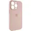 Чехол Epik Silicone Case Full Camera Protective AA для Apple iPhone 15 Pro 6.1 Розовый/Pink Sand - миниатюра 2