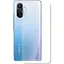 Захисна плівка StatusSKIN для Xiaomi Mi 11i 2021 Корпус Матова Titan - мініатюра 1