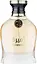 Парфумована вода My Perfumes Al Qasr Ameerah 100 мл  - мініатюра 1