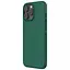 Чохол Nillkin Matte Pro для Apple iPhone 16 Pro 6.3 Зелений/Deep Green - мініатюра 3