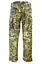 Штани Kombat UK ACU Trousers XL Мультикам (1000-kb-acut-btp-xl) - мініатюра 2