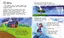 Детская энциклопедия дошкольника: Явления природы 614018 на укр. языке - миниатюра 4