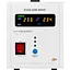 Источник бесперебойного питания (ИБП) LogicPower LPY-PSW-800VA+ (4153) [110043] - миниатюра 2