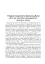 Володимир Левицький - основоположник української математичної культури - мініатюра 7