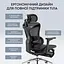 Офісне крісло Sihoo DORO C300L Mesh Black with footrest (DORO-C300L-A3-101-JT) - мініатюра 6