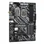 Материнская плата AsRock Z490 Phantom Gaming 4 (Z490 Phantom Gaming 4) (Socket 1200, Intel Z490, ATX) Б/у - миниатюра 1