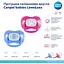 Пустушка Canpol babies Love & Sea силіконова кругла  18+ міс. рожева (22/415_pin_new) - мініатюра 3