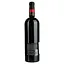 Вино Tonnerre De Dieu Rouge 2019 AOP Faugeres, красное, сухое, 0,75 л - миниатюра 4