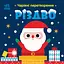Чарівні перетворення. Різдво - Альона Пуляєва - миниатюра 1