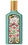 Парфюмированная вода женская Тестер Gucci Flora Gorgeous Jasmine Духи женские 100 мл - миниатюра 1