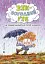 Зік – погодний ґік. Не спиняє мальоту ні потоп, ні болото - миниатюра 1