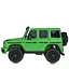Електромобіль дитячий Bambi Mercedes-Benz M 5880EBLRS-5 24V - мініатюра 8