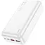 Повербанк Hoco J101B PowerBank 30000 mAh портативний акумулятор зарядний пристрій Білий - мініатюра 1