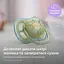 Набор для новорожденных Philips Avent Natural Природный Поток Бутылочка 125 мл + Пустышка Ultra Air 0-6 мес. (SCD837/10) - миниатюра 4