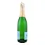 Ігристе вино ArtWinery Крим, біле, напівсолодке, 13,5% 0,75 л (760560) - мініатюра 2