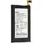 Акумулятор AAAA-Class Motorola ED30 / Moto G XT1032 - мініатюра 1