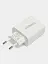 Сетевое зарядное устройство для Qumo Wall QC3.0 AR-108 Quick charge 3.0 5V/2А Зарядка - миниатюра 4