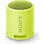 Портативная колонка Sony SRS-XB13 Lime (SRSXB13Y) - миниатюра 2